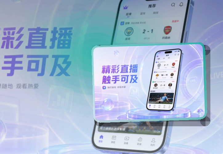 米乐APP下载与网页版访问